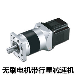 直流無刷電機配行星減速機_副本.jpg