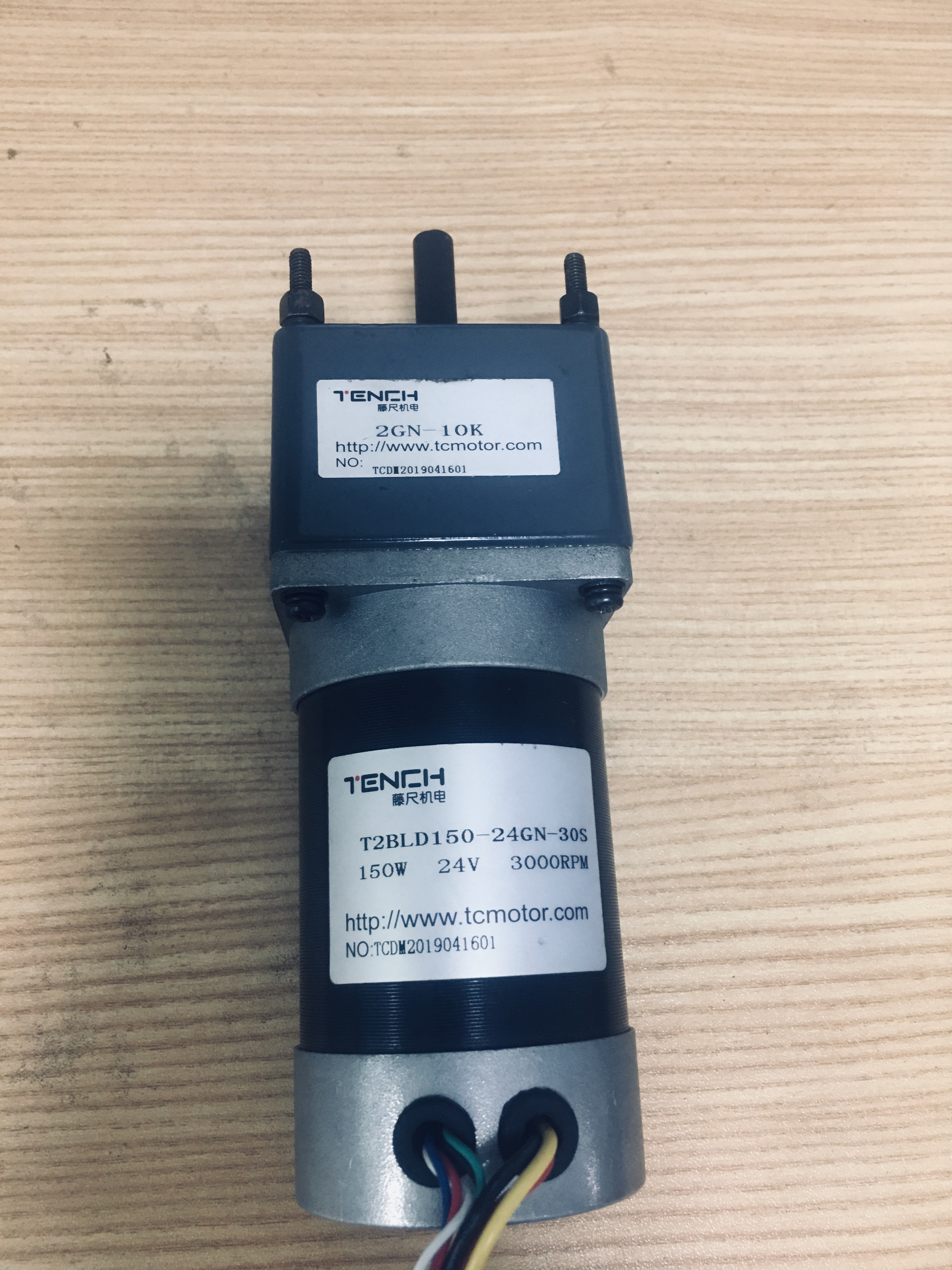 工業回彈,僅前三季度,刺激永磁直流無刷電機的需求